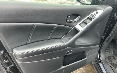 Nissan Murano, 2014 год, 1 399 000 рублей, 21 фотография