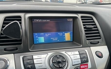 Nissan Murano, 2014 год, 1 399 000 рублей, 12 фотография