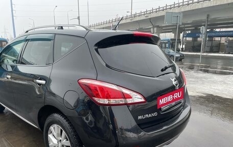 Nissan Murano, 2014 год, 1 399 000 рублей, 17 фотография