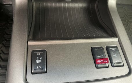 Nissan Murano, 2014 год, 1 399 000 рублей, 15 фотография