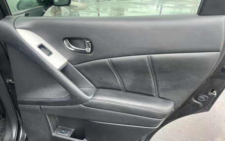 Nissan Murano, 2014 год, 1 399 000 рублей, 29 фотография