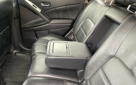 Nissan Murano, 2014 год, 1 399 000 рублей, 28 фотография