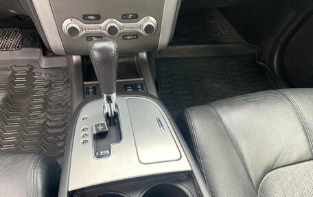 Nissan Murano, 2014 год, 1 399 000 рублей, 30 фотография