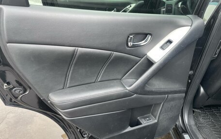 Nissan Murano, 2014 год, 1 399 000 рублей, 27 фотография