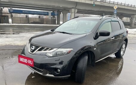 Nissan Murano, 2014 год, 1 399 000 рублей, 37 фотография