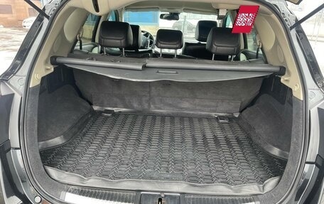 Nissan Murano, 2014 год, 1 399 000 рублей, 34 фотография