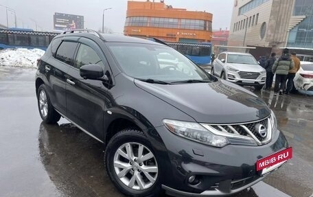 Nissan Murano, 2014 год, 1 399 000 рублей, 39 фотография