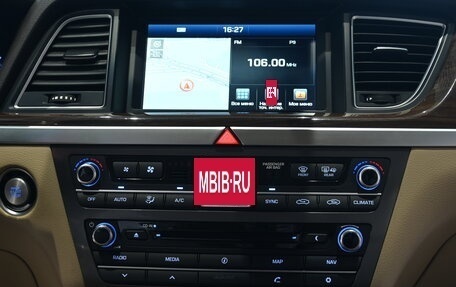 Genesis G80 I, 2017 год, 2 425 000 рублей, 8 фотография