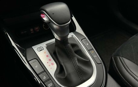 KIA Cerato IV, 2021 год, 2 210 000 рублей, 10 фотография