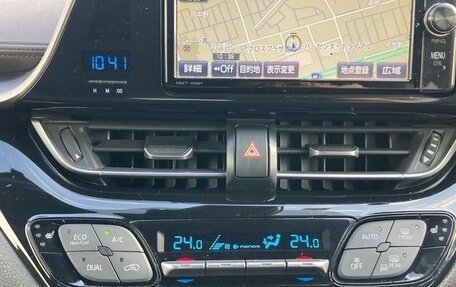 Toyota C-HR I рестайлинг, 2021 год, 1 850 001 рублей, 14 фотография