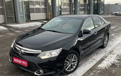 Toyota Camry, 2017 год, 1 970 000 рублей, 1 фотография