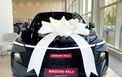 Haval F7x, 2026 год, 3 799 000 рублей, 1 фотография