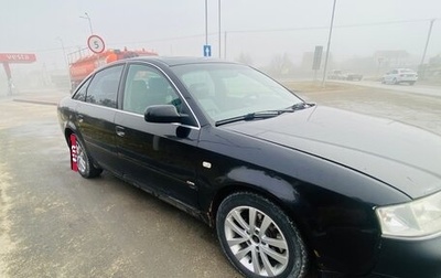 Audi A6, 2001 год, 485 000 рублей, 1 фотография