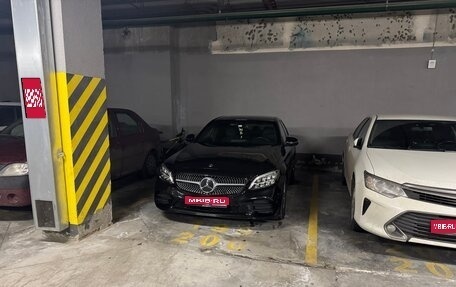 Mercedes-Benz C-Класс, 2019 год, 2 990 000 рублей, 1 фотография