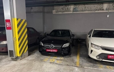 Mercedes-Benz C-Класс, 2019 год, 2 990 000 рублей, 1 фотография