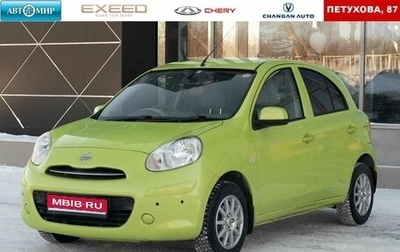 Nissan March IV, 2011 год, 650 000 рублей, 1 фотография