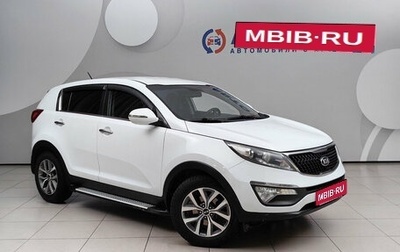 KIA Sportage III, 2015 год, 1 378 000 рублей, 1 фотография