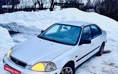 Honda Civic VII, 1998 год, 365 000 рублей, 8 фотография