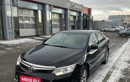 Toyota Camry, 2017 год, 1 970 000 рублей, 6 фотография