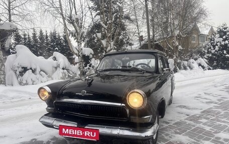 ГАЗ 21 «Волга», 1967 год, 460 000 рублей, 2 фотография