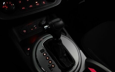 KIA Sportage III, 2015 год, 1 378 000 рублей, 16 фотография