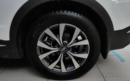 Chery Tiggo 7 Pro, 2020 год, 1 490 000 рублей, 25 фотография