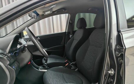 Hyundai Solaris II рестайлинг, 2014 год, 768 000 рублей, 5 фотография