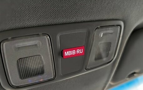 Hyundai Solaris II рестайлинг, 2014 год, 768 000 рублей, 22 фотография