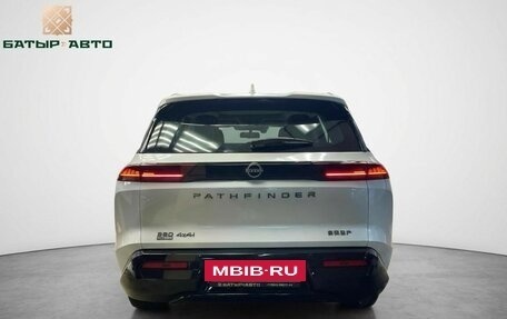 Nissan Pathfinder, 2025 год, 5 990 000 рублей, 3 фотография