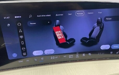 Audi Q5, 2025 год, 6 690 000 рублей, 17 фотография
