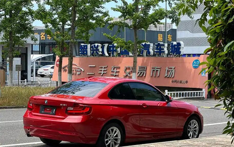 BMW 2 серия F22, 2016 год, 1 210 000 рублей, 7 фотография