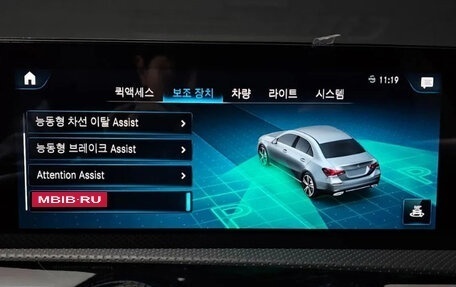 Mercedes-Benz A-Класс, 2022 год, 2 060 202 рублей, 2 фотография