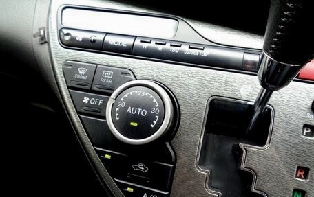 Toyota ISis I, 2017 год, 1 192 000 рублей, 7 фотография