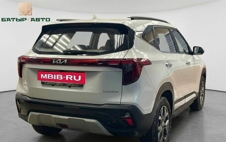 KIA Seltos I, 2025 год, 2 690 000 рублей, 4 фотография