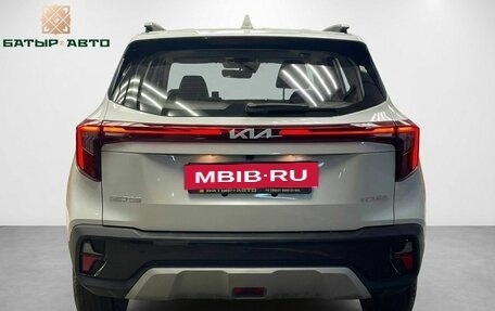 KIA Seltos I, 2025 год, 2 690 000 рублей, 3 фотография