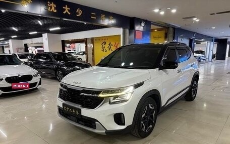 KIA Seltos I, 2023 год, 2 036 010 рублей, 1 фотография