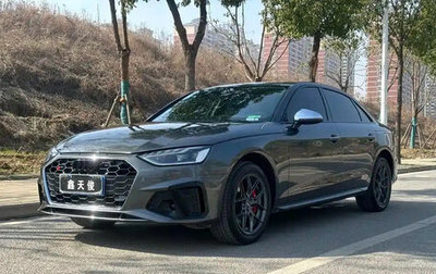 Audi A4, 2022 год, 2 350 000 рублей, 1 фотография