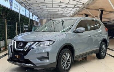 Nissan X-Trail, 2025 год, 2 400 000 рублей, 1 фотография
