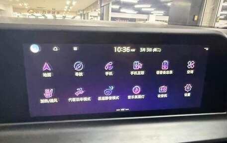 KIA Seltos I, 2023 год, 2 036 010 рублей, 13 фотография