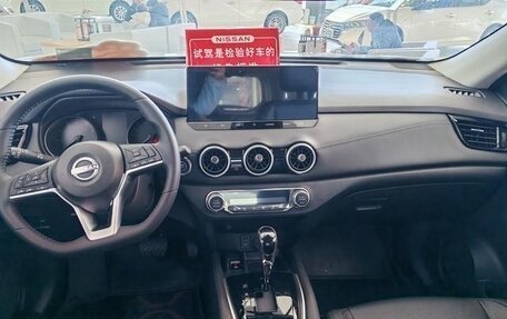 Nissan X-Trail, 2026 год, 2 600 000 рублей, 9 фотография