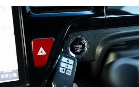 Honda Stepwgn IV, 2022 год, 2 190 620 рублей, 19 фотография