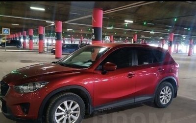 Mazda CX-5 II, 2012 год, 1 350 000 рублей, 1 фотография