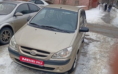 Hyundai Getz I рестайлинг, 2007 год, 330 000 рублей, 1 фотография