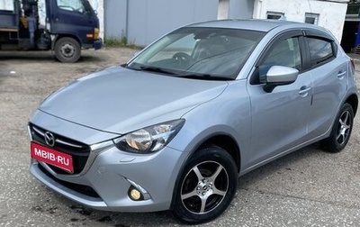 Mazda Demio IV, 2017 год, 1 050 000 рублей, 1 фотография