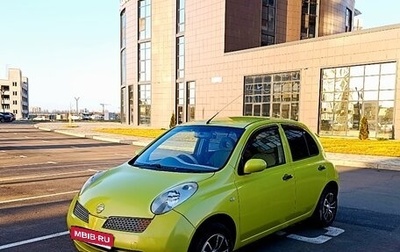 Nissan March III, 2004 год, 360 000 рублей, 1 фотография