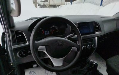 ЛуАЗ Patriot, 2023 год, 1 250 000 рублей, 1 фотография