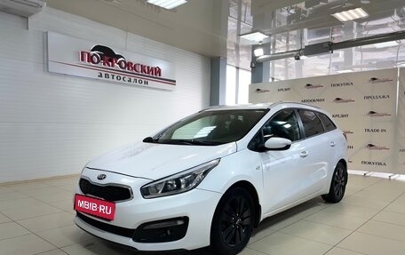 KIA cee'd III, 2018 год, 875 000 рублей, 1 фотография