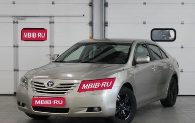 Toyota Camry, 2006 год, 1 080 000 рублей, 1 фотография