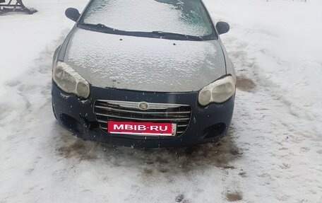 Chrysler Sebring II, 2004 год, 170 000 рублей, 1 фотография