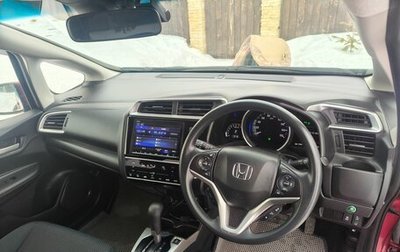 Honda Fit III, 2017 год, 1 190 000 рублей, 1 фотография